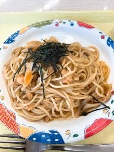 プラザ憩い
