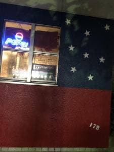 miwaん家/17Bar
