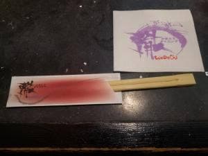 かまとりダイニング 轍