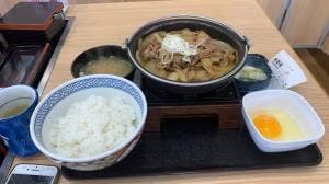 吉野家 213号線中津店