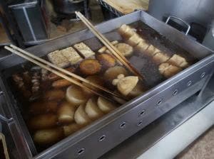 かどや食堂