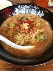 蔵出し熟成らーめん 味噌の鶏神 刈谷店