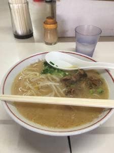 大三元