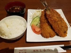 飯処 しるべ