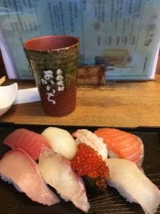 大漁