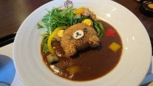 嵐山 りらっくま茶房