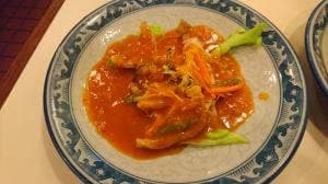 美也古亭