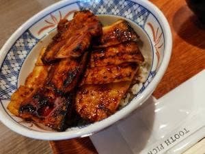 炭火焼き 豚丼 まる家