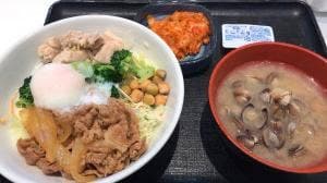 吉野家 自由が丘店