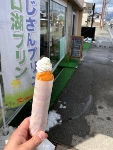 ラ・ヴェルデュール木村屋 富士吉田店