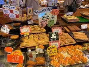 石窯パン工房 Pensee 鈎取本店