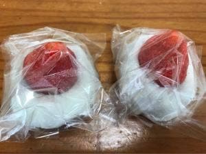 三原堂