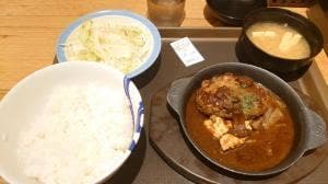 松屋 本郷三丁目店