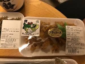 鯉西