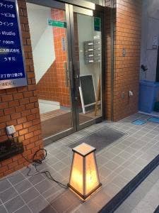 日本料理うすだ