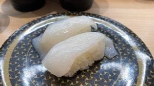 はま寿司 南船橋店
