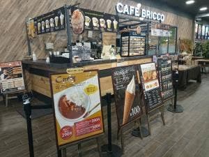 カフェブリッコ 浜松市野店
