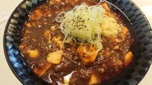 中華そば 華丸