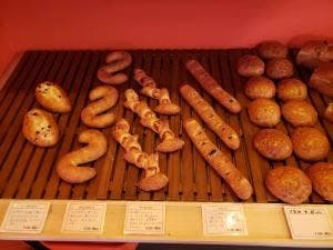 M.C. Bakery