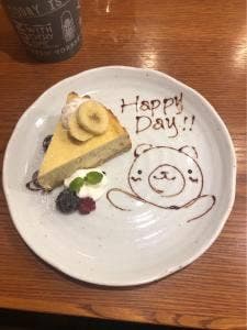 つむぎカフェ