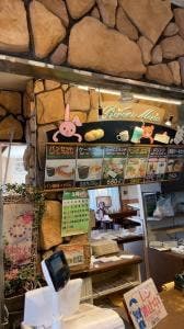 安心・安全なパンとケーキのお店 びろん
