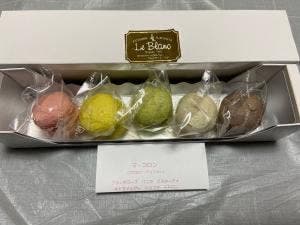 欧風菓子 ル・ブラン
