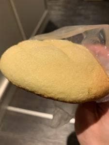 ボンデセール 西荻窪店
