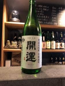 日本酒BAR UZUMAKI