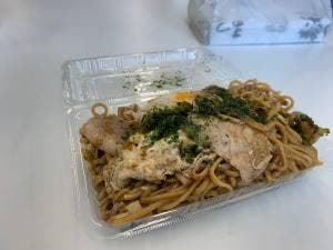 大釜 本店