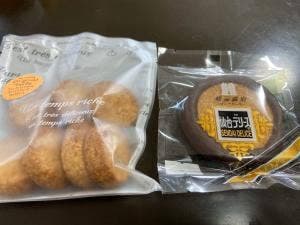 杜の都のチーズケーキ工房 yuzuki