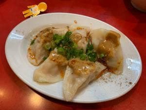 301餃子 国一店