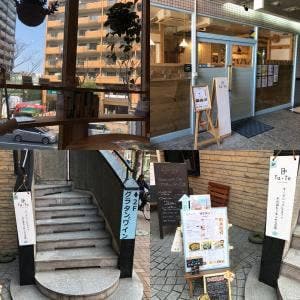 Work & cafe Ta-Te