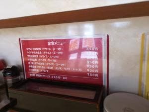 八角楼