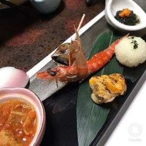 湯之島館