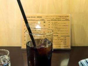 マルニコーヒー