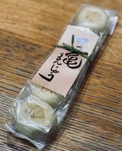 老舗 亀まん 高遠本店