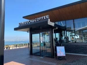 スターバックス コーヒー 淡路サービスエリア下り線店