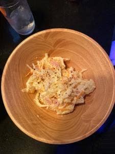 アンパサンドバー