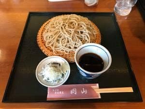 岡山