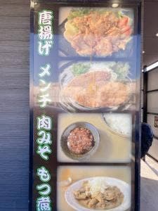 鳥清