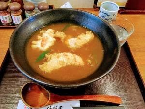 京のカレーうどん 味味香祇園店