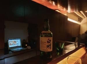 コトBAR