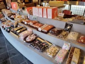 田舎まんじゅう本舗 よしむら 瑞泉寺前店