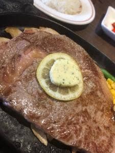 まるた屋 火の山店