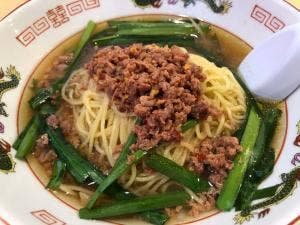 一歩堂