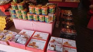 山口海産 小浜店