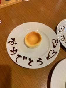 ココス 城東店