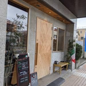 イタリア食堂 Sorriso