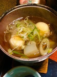 展望露天の湯 有馬館