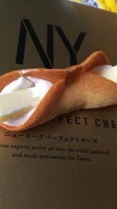 ニューヨークパーフェクトチーズ 京王百貨店 新宿店